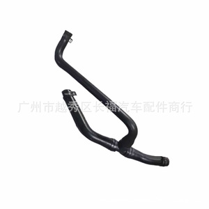 ท่อยางน้ำหล่อเย็นเครื่องยนต์ รุ่น BR3Z8K289A สำหรับรถฟอร์ดมัสแตง อะไหล่ใหม่ - Product Image 1