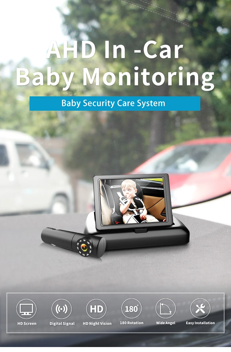 AHD Digital Signal Infrared Night Vision View Infant Monitor Rear Facing Back Seat Baby Car Camera