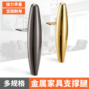 ขาเฟอร์นิเจอร์ Huaxuan รูปวงรี 15.5 ซม. สีดำด้าน สไตล์หรูหรา สำหรับเตียง - Product Image 5
