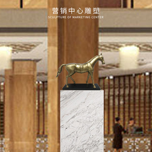 Sculpture de cheval Yima Dangxian 480*130*350MM en aluminium coulé, figurine décorative pour hall d'hôtel - Product Image 4