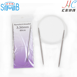 Suzhou huicai en métal needleworks usine en gros fabriqué en Chine nouvelle conception circulaire aiguille <span class=keywords><strong>aiguilles</strong></span> <span class=keywords><strong>circulaires</strong></span> - Product Image 6