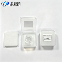 Lentille laser plano-convexe HXLASER D25.4 D28 D30 D34 D38.1 F60 F75 F100 F125 F150 F200 F250 F300 F600, lentille de collimation et de focalisation laser