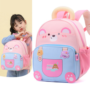 Sac à dos Oxford pour <span class=keywords><strong>maternelle</strong></span>, grande capacité, antivol, résistant à l'eau, mignon, unisexe, motif dessin animé, protection de la colonne vertébrale - Product Image 1