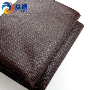 非洲农业用遮阳网 红色温室遮阳网 50% 防晒 - Product Image 1