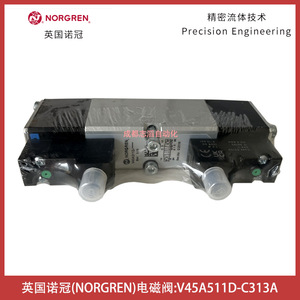 Válvula Solenoide Norgren V45A511D-C313A DC 24V Uso General - Product Image 5