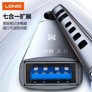 Type-<b>c</b>/USB3.0 7-in-1 Docking Station <b>HUB</b> Laptop Docking Station Multi-function Splitter Cross Border - Product Image 4