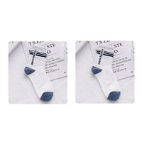 Chaussettes de sport décontractées en coton personnalisées, style Ins, blanches, pour le basketball, collection printemps, pour hommes, imprimées – Meilleures ventes
