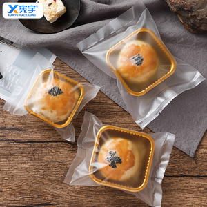 Sac en plastique transparent mat thermoscellable, épaissi, de qualité alimentaire, pour l'emballage de fruits secs, <span class=keywords><strong>fleurs</strong></span>, thé, biscuits, sucre, miel - Product Image 5