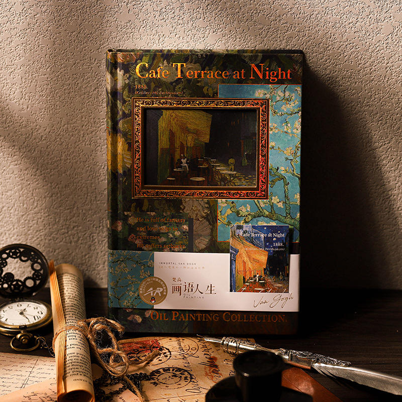 Café-terrasse la nuit