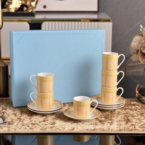 Juego de Tazas y Platos de Café Espresso de Porcelana China Ecológica Personalizada de Fábrica, Tazas y Platos de Té con Patrón Árabe Personalizado - Product Image 3