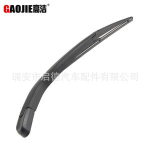 Compatible con el conjunto del brazo del limpiaparabrisas trasero del Hyundai i20/2008, limpiaparabrisas trasero para automóvil. - Product Image 5