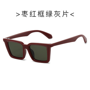 Gafas de sol rectangulares con montura completa, lentes degradadas, protección solar UV400, estilo retro, unisex, para adultos - Product Image 4