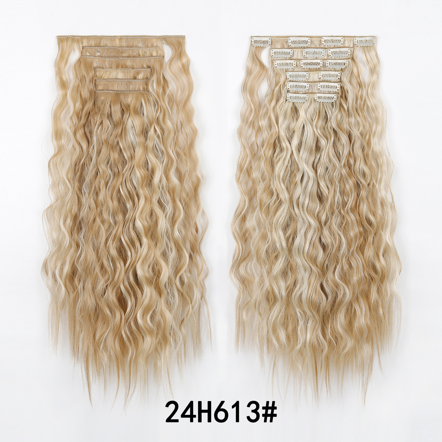 24 ชม. 613#