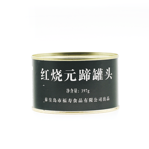 รสชาติใหม่397G เท้าหมูตุ๋นแสนอร่อยเนื้อกระป๋องกระป๋อง - Product Image 5