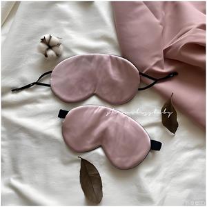 Masque de sommeil MAK-HE8088-<span class=keywords><strong>BB</strong></span> de qualité - Product Image 3