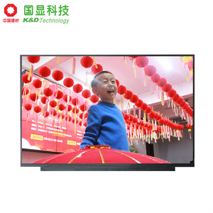 K & D 14 "1920X1080 Normaal Zwart 48.5% Ntsc Ag Oppervlaktebehandeling Tft <span class=keywords><strong>Lcd</strong></span> <span class=keywords><strong>Display</strong></span> Module Met Led Backlight 300 Nits Helderheid - Product Image 6