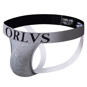 Sous-vêtements tricotés en coton respirant et confortable pour hommes, sexy, taille basse, design solide pour les homosexuels. - Product Image 5