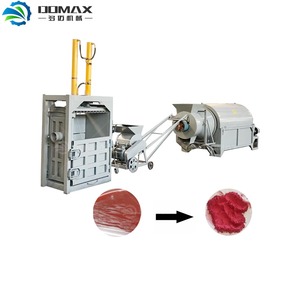 Línea de Producción de Harina y Aceite de Pescado con Alto Contenido de Proteínas, Línea de Producción de Harina para Alimento de Camarones, Máquina para Elaborar Harina de Sangre de Pescado - Product Image 2