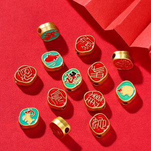 Gold Plated Cloisonne Enamel Zodiac <b>Spacer</b> Beads Irregular Shape DIY Jewelry Accessories Bracelet Loose Beads Wholesale - Product Image 1