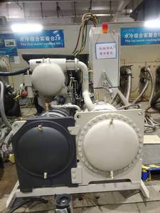 LiBr Chiller Litio Bromuro Chiller para un edificio de oficinas comerciales de 5 pisos en Sudáfrica Enfriador de agua - Product Image 2