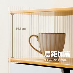 Estante acrílico para portavasos con cajón, vitrina de almacenamiento transparente a prueba de polvo para tazas de café y té, organización de escritorio - Product Image 4