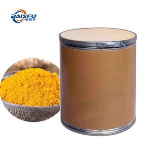 Poudre <span class=keywords><strong>de</strong></span> Curry <span class=keywords><strong>de</strong></span> Bœuf Instantanée Soluble – Saveur Naturelle Intense, Faible Consommation, Origine Shaanxi pour Nouilles, Croustilles et Usage Culinaire - Product Image 3
