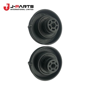 Bouchon de réservoir de liquide de refroidissement pour Toyota HIACE TRH203 2005-2013 - Product Image 2