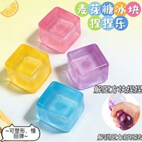 Jouet de décompression populaire en forme de glace à presser, cube à rebond lent en maltose, flocon de neige, poudre dorée océanique