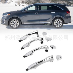 ฝาครอบมือจับประตูฮุนได 82651C5010 82661C5010 โครเมียม สำหรับภายนอก รุ่นปี 2015 2020 โซเรนโต - Product Image 4