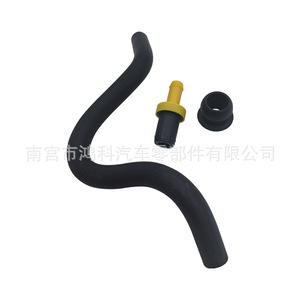 สายเบรก Honda Fit City รุ่น 17130-PWA-003 11855-P72-000 17133-PWA-900 อะไหล่ยางทดแทน - Product Image 4