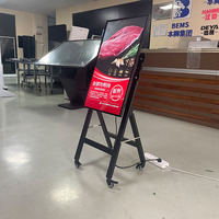 32 Zoll Wasserdichter Tragbarer Werbe-LCD-Poster-Bildschirm Android Digitale Werbetafel Wand-Ausstellungsdisplay-Ständer TV