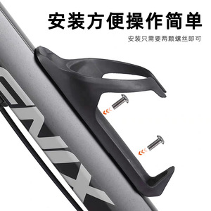 Support de bouteille d'eau Huadi en ABS et fibre de carbone antivol pour vélo de route, VTT - Product Image 3
