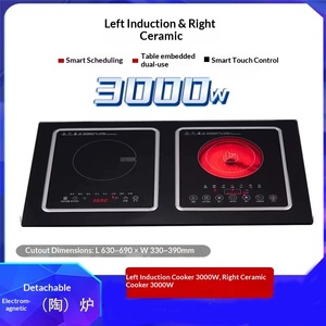 Ev Tipi Çift Ocaklı Yüksek Güçlü Siyah Kristal Temperli Cam Elektrikli Ocak Tezgah Üstü Ankastre Çift Kullanımlı Çift Başlıklı Ocak - Product Image 3