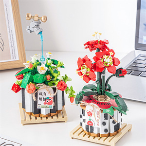 <span class=keywords><strong>LOZ</strong></span> flor edificio ladrillo DIY fresa planta Barbadoslily modelo juguete flor bloque construcción juguete presente ramo ornamento - Product Image 5