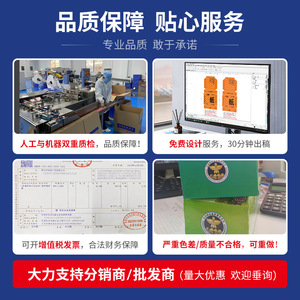 China Petroleum Boxed Facial Tissues 120 <b>Sheets</b> Disposable For Gas Stations - Product Image 4