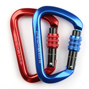 Alnas D Type Aluminum Alloy Carabiner 25kN Outdoor Climbing Safety Buckle for Rock Climbing Mountaineering - Product Image 1