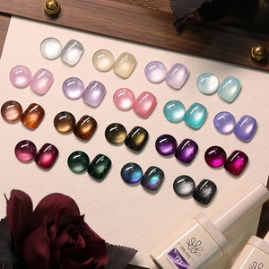 BORN PRETTY HEMA TPO FREE 10ml Gel à ongles magnétique œil de chat rouge brun ambre automne, paillettes scintillantes, gel UV à faire tremper, vernis à ongles - Product Image 1