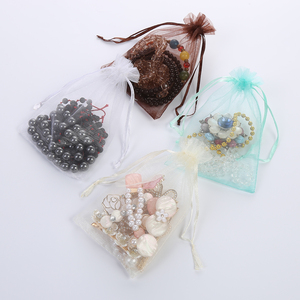 9X12Cm solido tessuto di Eco <span class=keywords><strong>Mesh</strong></span> regalo Packaging bagagli gioielli Wedding Candy Craft Organza Pouch Bag - Product Image 1