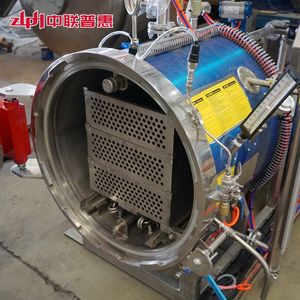 เครื่องพาสเจอร์ไรซ์แบบแล็บเรตอร์ตสำหรับการตรวจสอบการพาสเจอร์ไรซ์น้ำมะพร้าว เครื่องฆ่าเชื้อขนาดกะทัดรัดสำหรับห้องปฏิบัติการวิจัยและพัฒนาธุรกิจน้ำดื่ม - Product Image 4