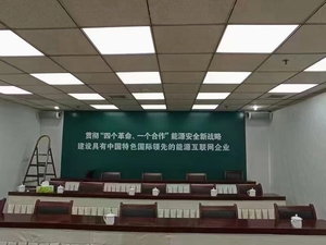 800 Wát đầu ra cao thụ động dòng mảng loa âm thanh hệ thống âm thanh cho buổi hòa nhạc - Product Image 5