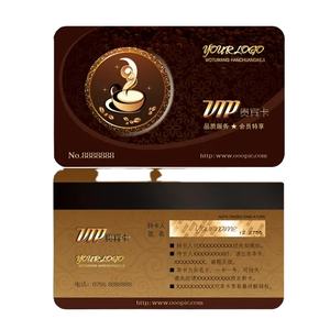 <span class=keywords><strong>Credit</strong></span> <span class=keywords><strong>Card</strong></span> <span class=keywords><strong>Protector</strong></span> Anti Hacker Rfid Signal Blockingカード - Product Image 1