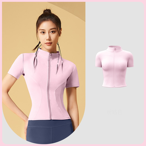 Respirant sans couture sport serré casual Fitness fermeture éclair col montant vêtements à manches courtes luxe Yoga hauts pour femmes - Product Image 1