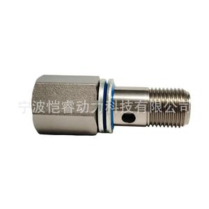 Válvula de Desbordamiento del Sistema de Suministro de Combustible 20450468 KR-PLV47 para Vehículo de Ingeniería Volvo, Medio de Aceite, Temperatura Normal - Product Image 2