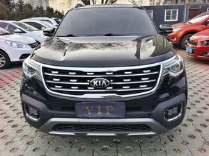 Personalización Interior para Kia Smart Run GLS Auto 2018 2019 <span class=keywords><strong>2020</strong></span>, Cabina Espaciosa, Confortable para la Familia - Product Image 2