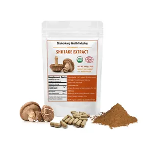 AHCC Powder Lentinus Edodes Extract 30% Polysaccharides Beta D glucan Shiitake Mushroom Extract Powder Capsule
