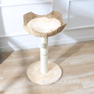 Arbre à chat en rotin avec lit en osier, 1 niveau, couleur unie, griffoir pour chats d'intérieur - Product Image 4