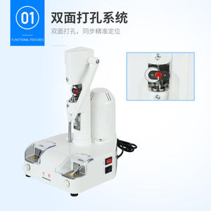 Machine à percer les verres sans monture Wenbang 24C, diamètre maximal de perçage et de rainurage 20 mm, pour la réparation de lunettes - Product Image 3