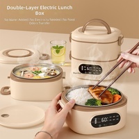 Boîte à lunch isotherme électrique rechargeable à double compartiment avec chauffage sans fil, 1,5-2L, fermeture à boucle, portable pour le bureau et la voiture