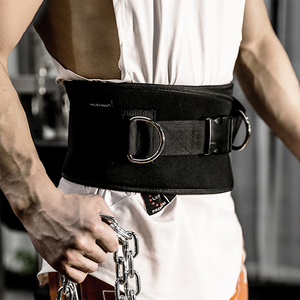 केएसवाई वेट लिफ्टिंग वेटेड बेल्ट पुल-अप डिप बेल्ट स्टील चेन जिम फिटनेस एक्सरसाइज वेटेड बेल्ट के साथ - Product Image 3