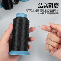 1 Rouleau de Fil à Coudre Professionnel en Nylon Transparent Ultra Fin Invisible, Plusieurs Tailles, pour Machine à Coudre et Couture à la Main, Kit d'Outils DIY